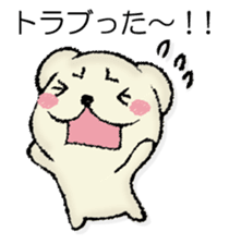 Mr. mongoose 2 sticker #13051976