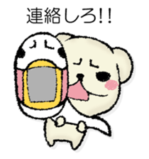 Mr. mongoose 2 sticker #13051977