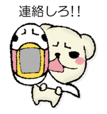 Mr. mongoose 2 sticker #13051977