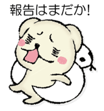 Mr. mongoose 2 sticker #13051979