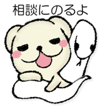 Mr. mongoose 2 sticker #13051980