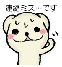 Mr. mongoose 2 sticker #13051981