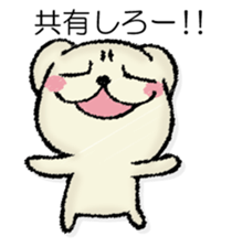 Mr. mongoose 2 sticker #13051982