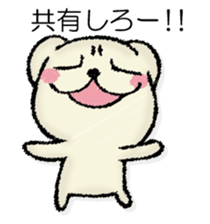 Mr. mongoose 2 sticker #13051982