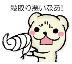 Mr. mongoose 2 sticker #13051983