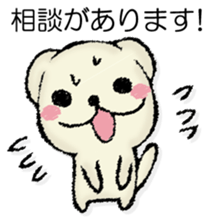 Mr. mongoose 2 sticker #13051984