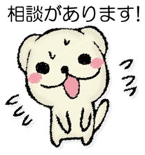 Mr. mongoose 2 sticker #13051984