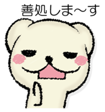 Mr. mongoose 2 sticker #13051987