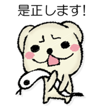 Mr. mongoose 2 sticker #13051988