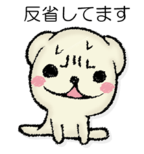 Mr. mongoose 2 sticker #13051990