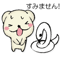 Mr. mongoose 2 sticker #13051992