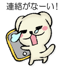 Mr. mongoose 2 sticker #13051994