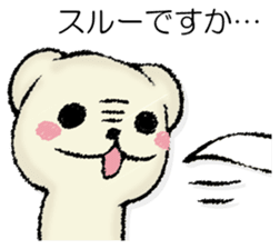 Mr. mongoose 2 sticker #13051995