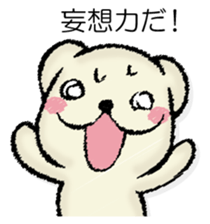 Mr. mongoose 2 sticker #13051997