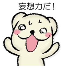 Mr. mongoose 2 sticker #13051997