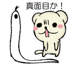 Mr. mongoose 2 sticker #13051998