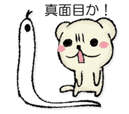 Mr. mongoose 2 sticker #13051998