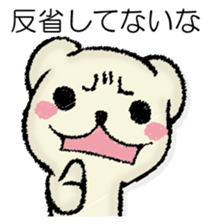 Mr. mongoose 2 sticker #13051999