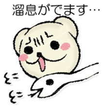 Mr. mongoose 2 sticker #13052004