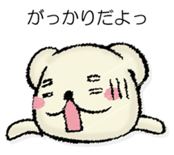 Mr. mongoose 2 sticker #13052006