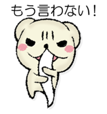 Mr. mongoose 2 sticker #13052007