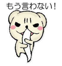 Mr. mongoose 2 sticker #13052007