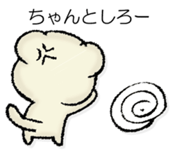 Mr. mongoose 2 sticker #13052009