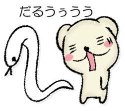 Mr. mongoose 2 sticker #13052011