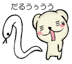 Mr. mongoose 2 sticker #13052011