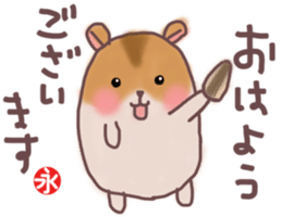 Eichan's hamster Sticker sticker #13052014