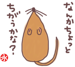 Eichan's hamster Sticker sticker #13052039