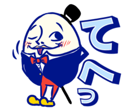 Humpty Dumpty Sticker sticker #13052101
