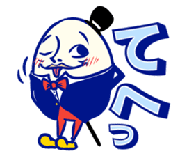 Humpty Dumpty Sticker sticker #13052101