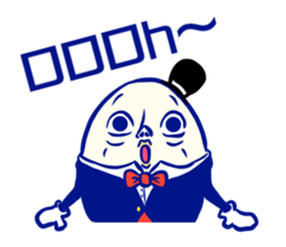 Humpty Dumpty Sticker sticker #13052110