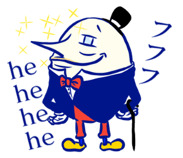 Humpty Dumpty Sticker sticker #13052112