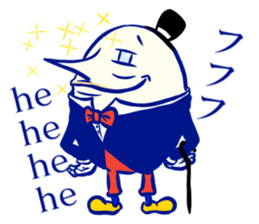 Humpty Dumpty Sticker sticker #13052112