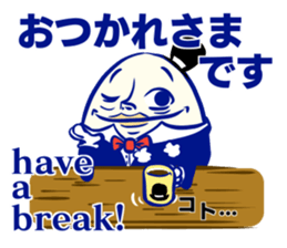 Humpty Dumpty Sticker sticker #13052115