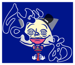 Humpty Dumpty Sticker sticker #13052124