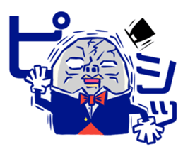 Humpty Dumpty Sticker sticker #13052126