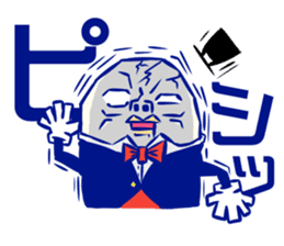 Humpty Dumpty Sticker sticker #13052126