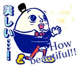 Humpty Dumpty Sticker sticker #13052130
