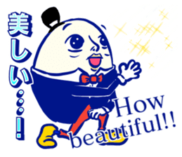 Humpty Dumpty Sticker sticker #13052130