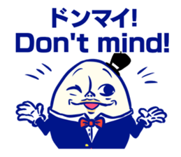 Humpty Dumpty Sticker sticker #13052132