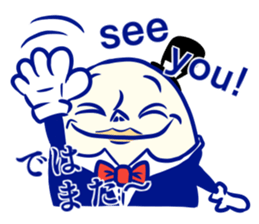 Humpty Dumpty Sticker sticker #13052133