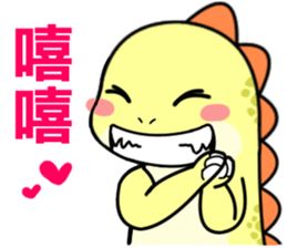 monster Remy II sticker #13052174