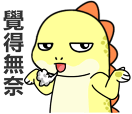 monster Remy II sticker #13052179