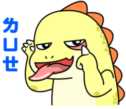 monster Remy II sticker #13052181