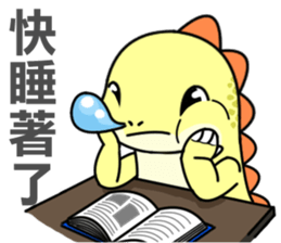 monster Remy II sticker #13052187