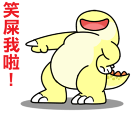 monster Remy II sticker #13052194