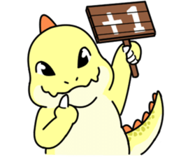 monster Remy II sticker #13052196